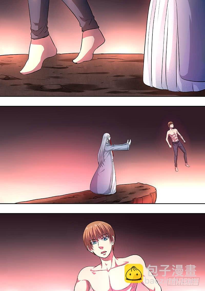 178