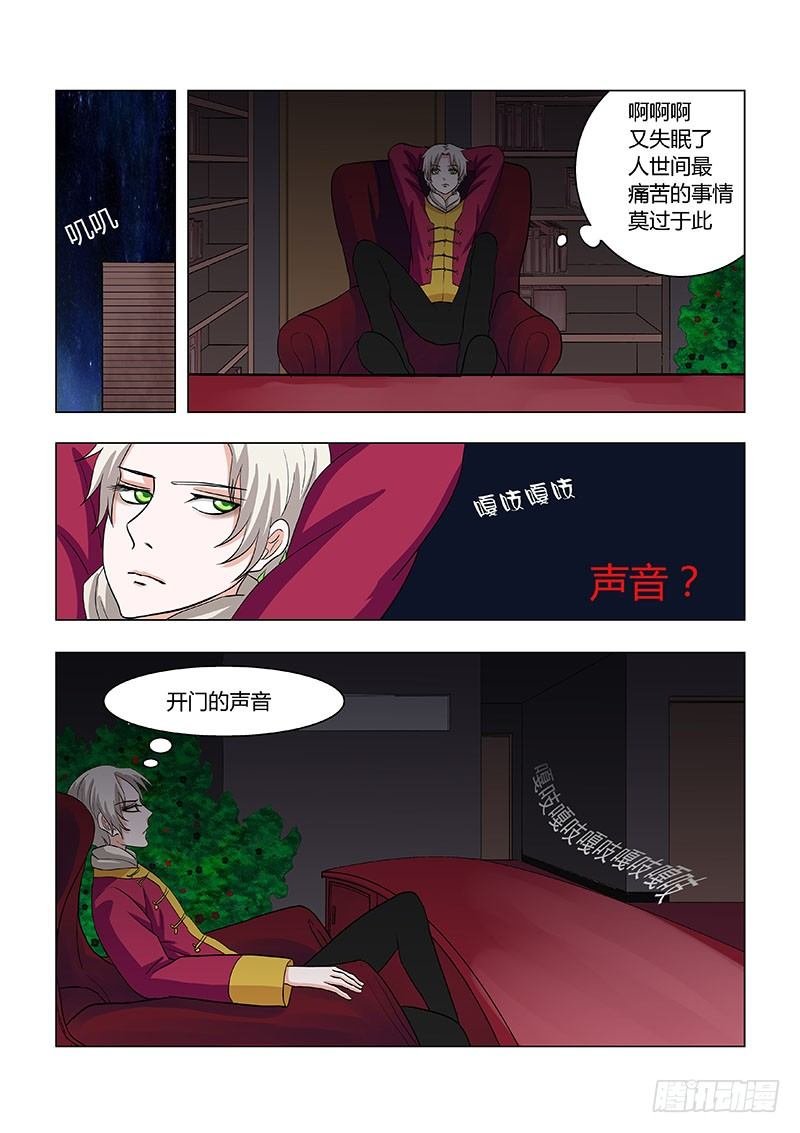 019：美女小偷