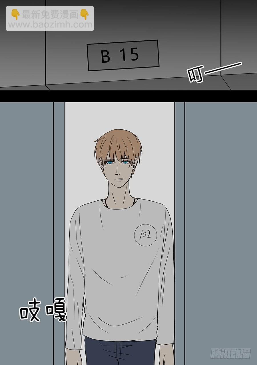 第二部 30 龙哥2