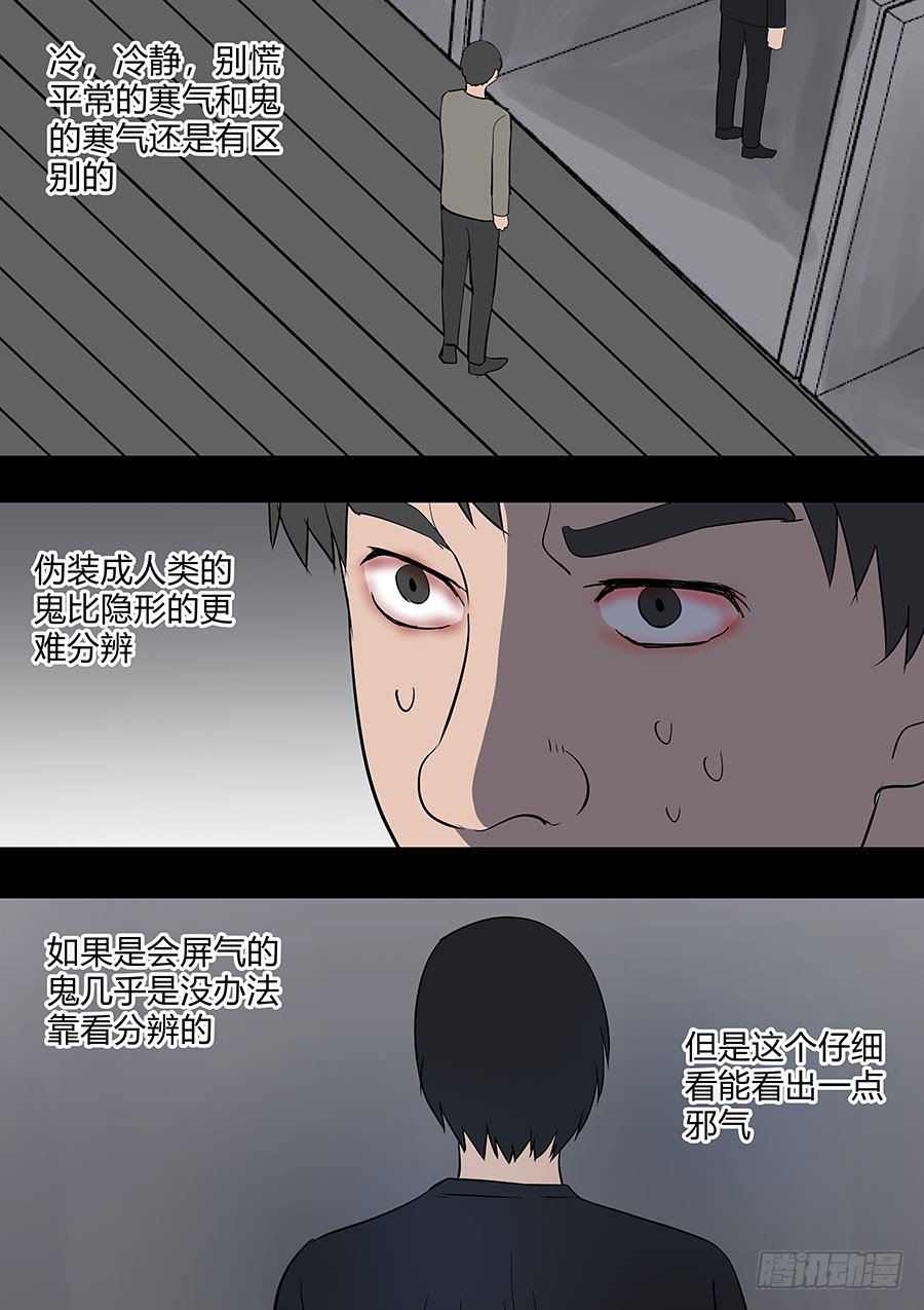 第二部34 考试4