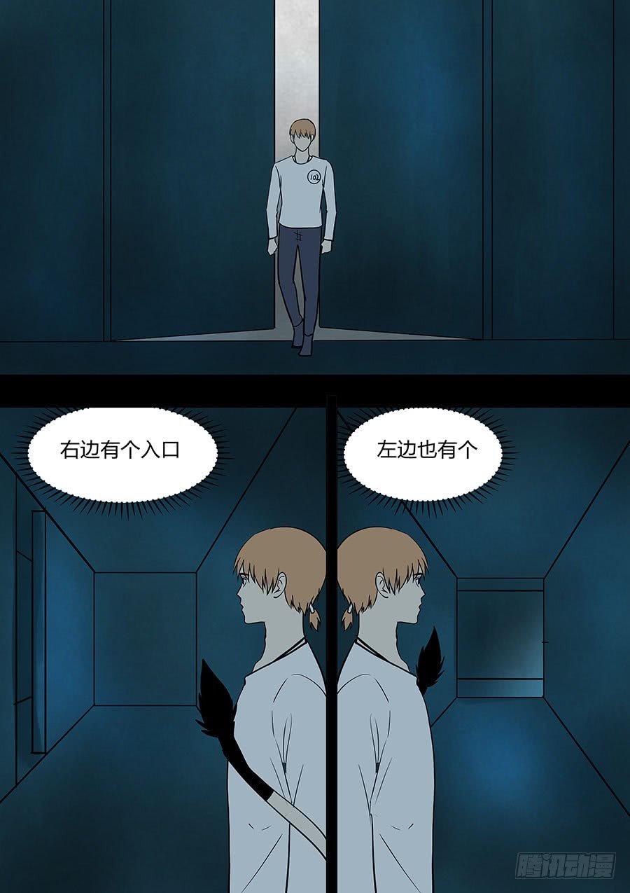 第二部36 考试6