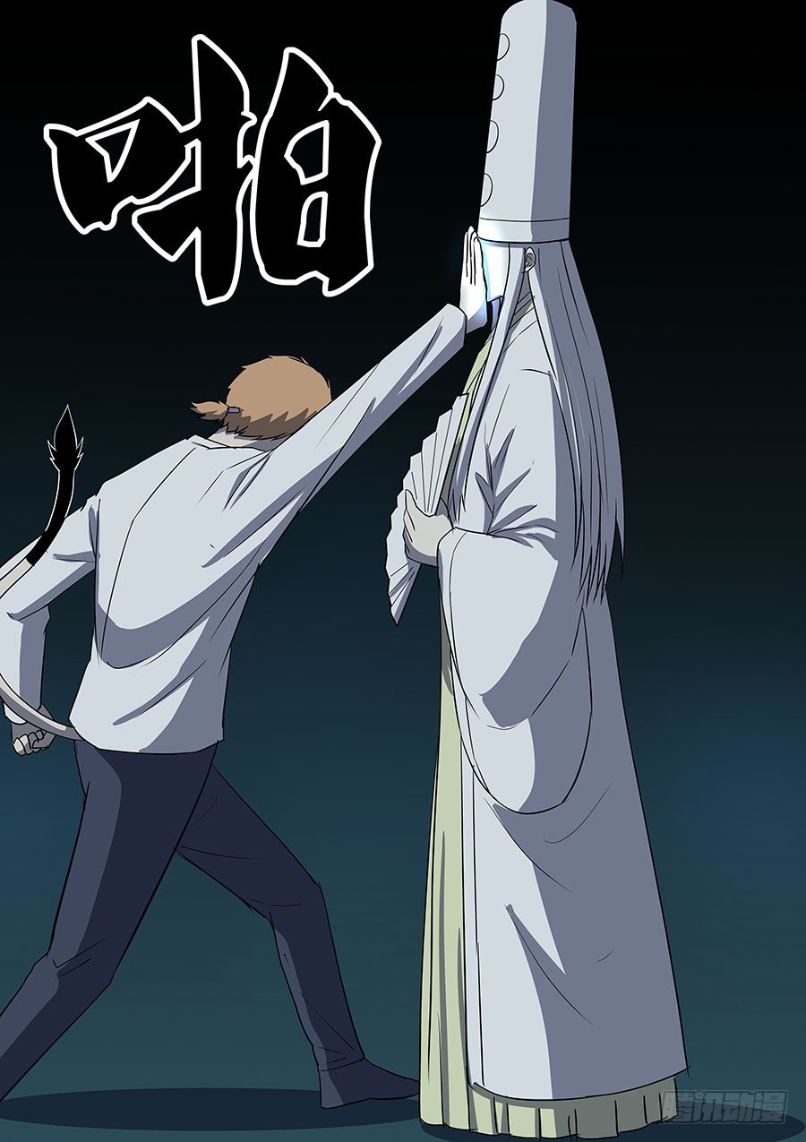 第二部36 考试6