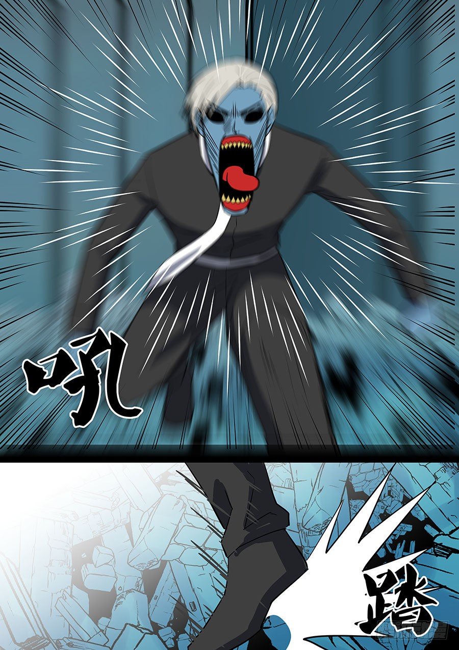第二部37 考试7