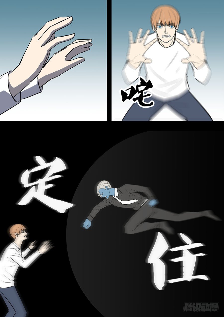 第二部37 考试7