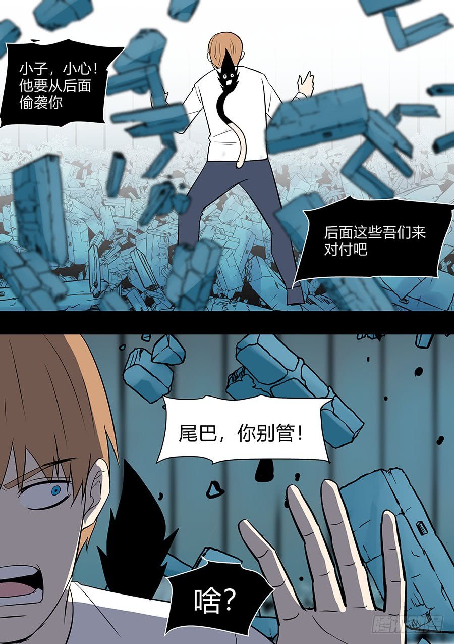 第二部37 考试7