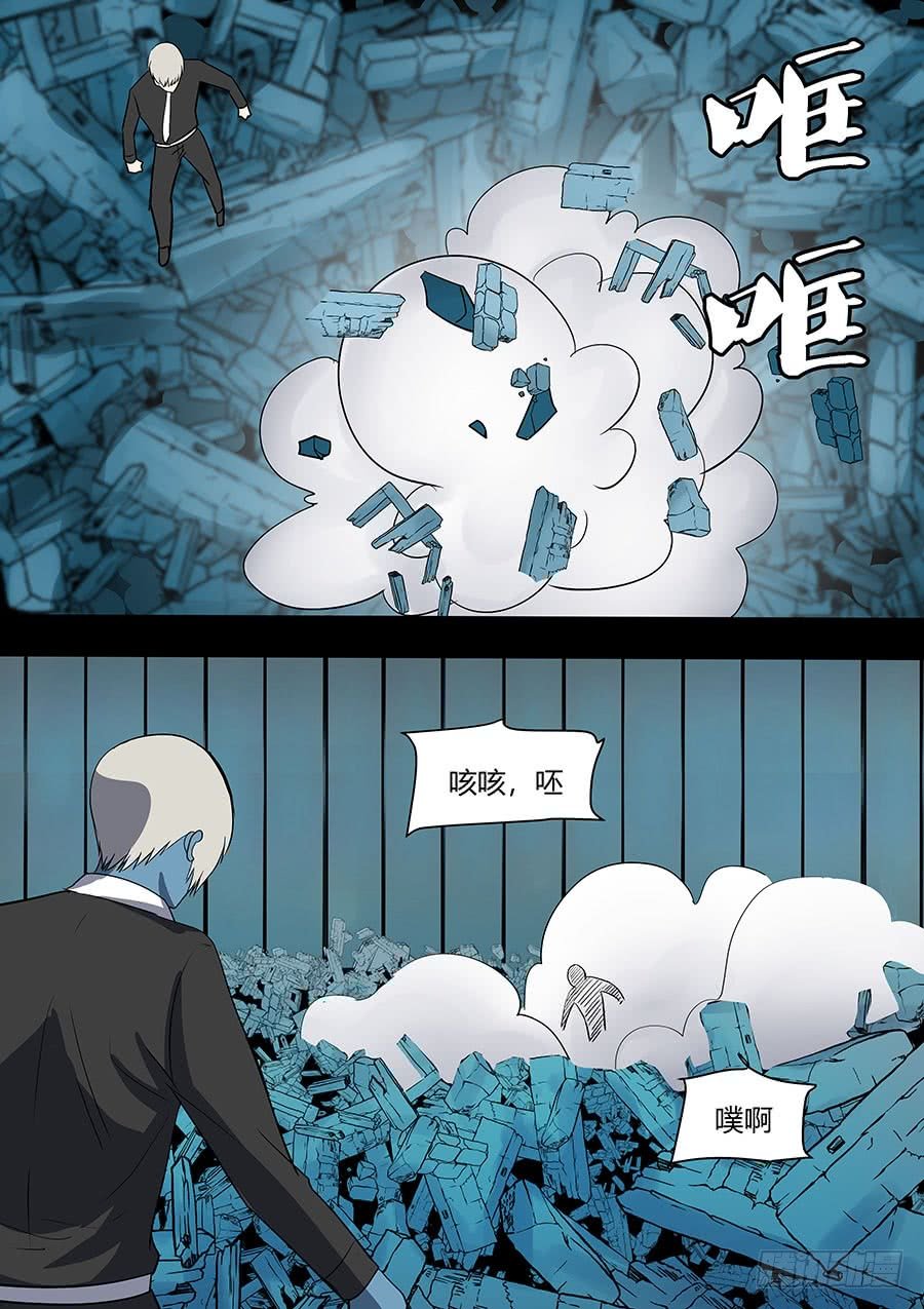 第二部37 考试7