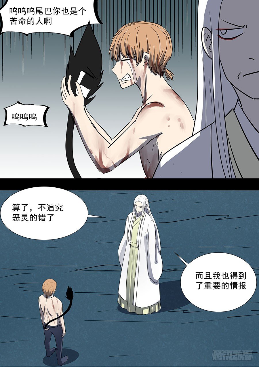 第二部40 考试完