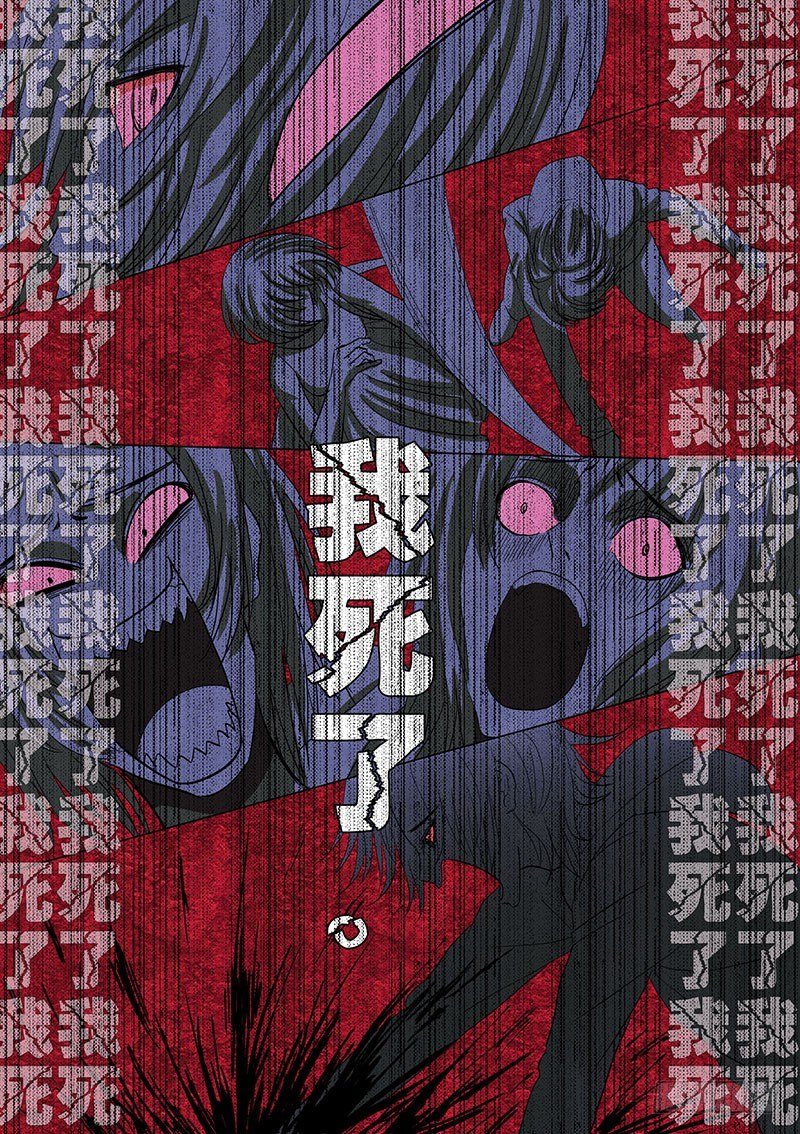 028：明月鬼2