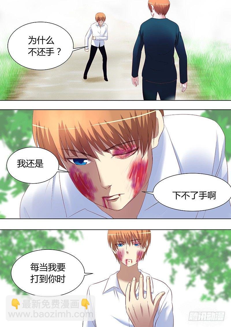 058.用心良苦2