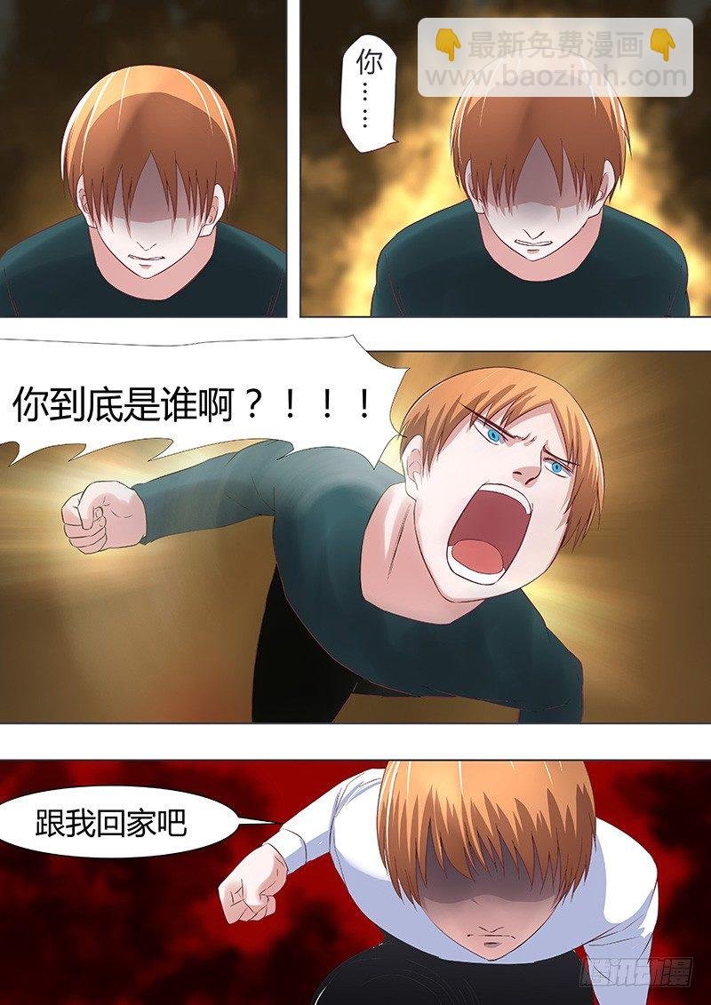 058.用心良苦2
