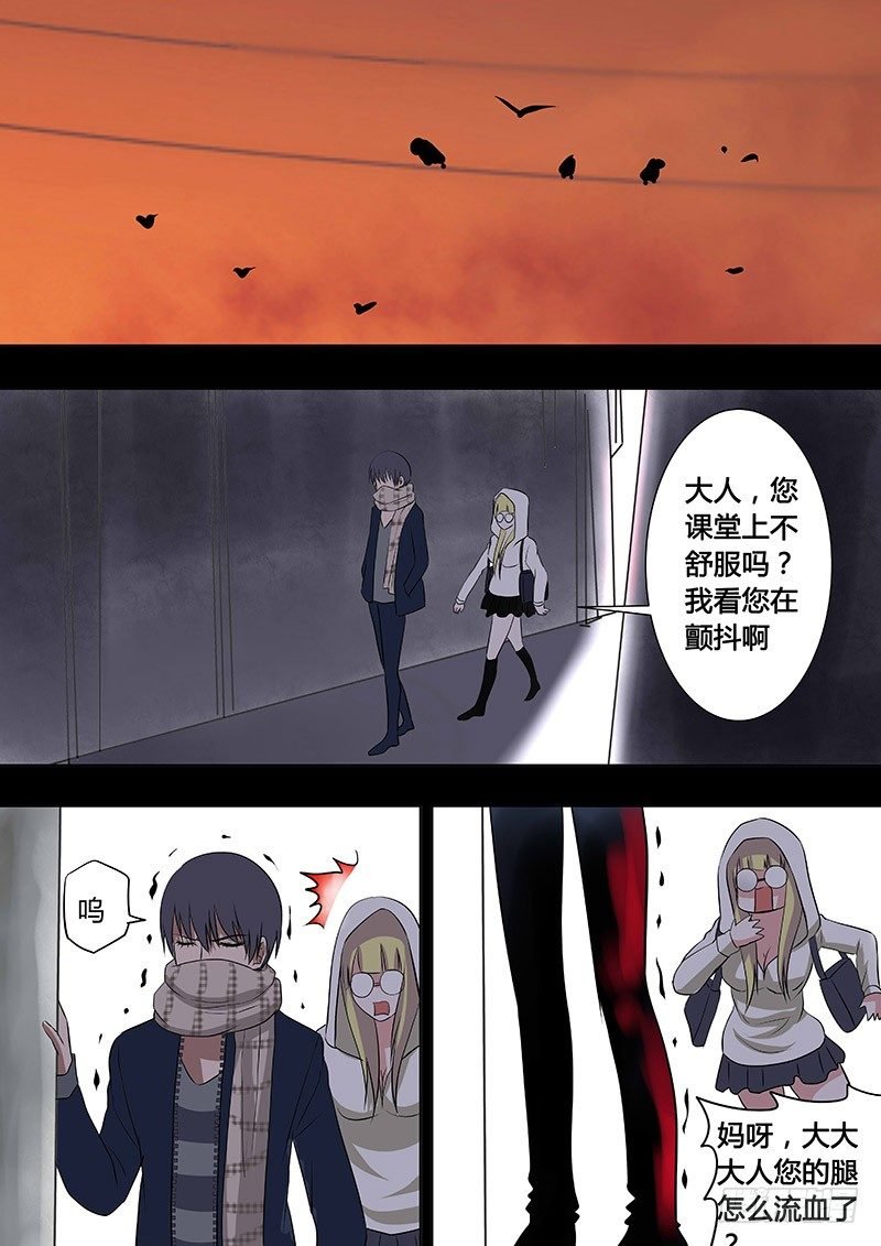 060：事前