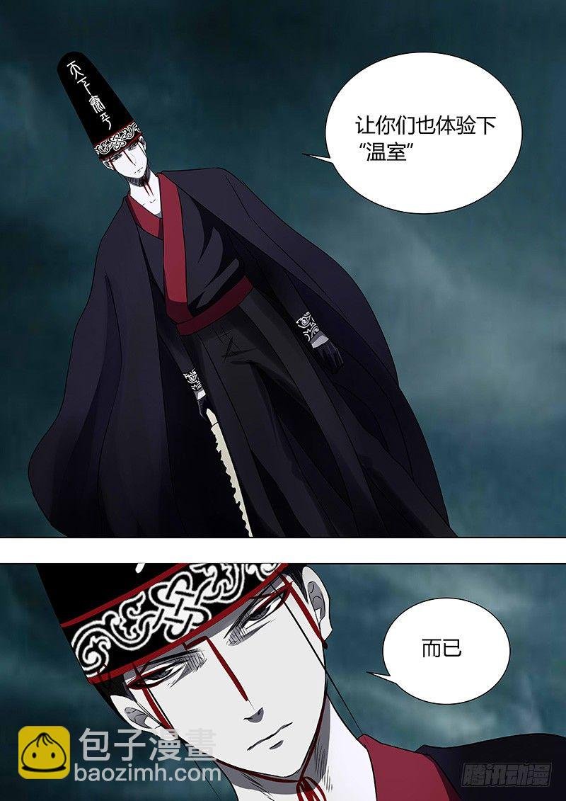 074：雷暴云.1