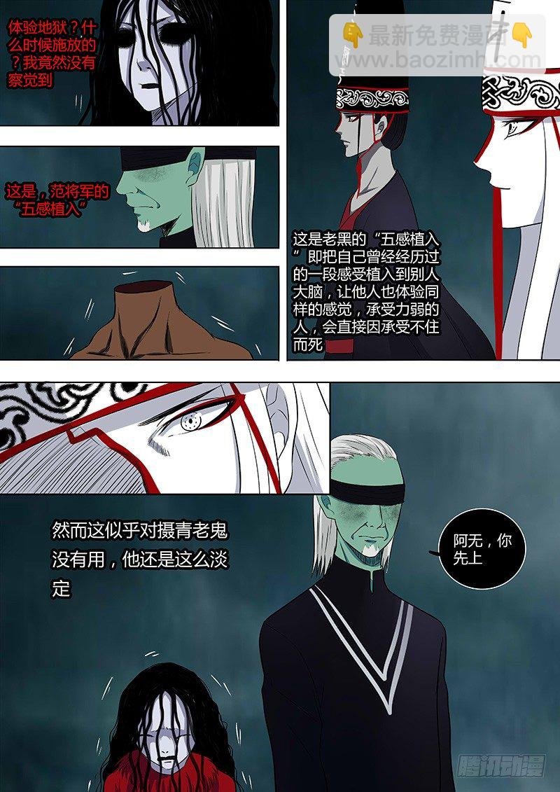 074：雷暴云.1