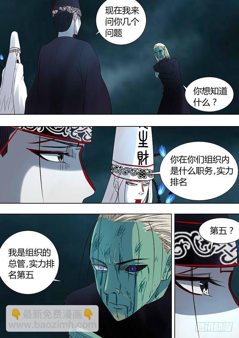 076：雷暴云3