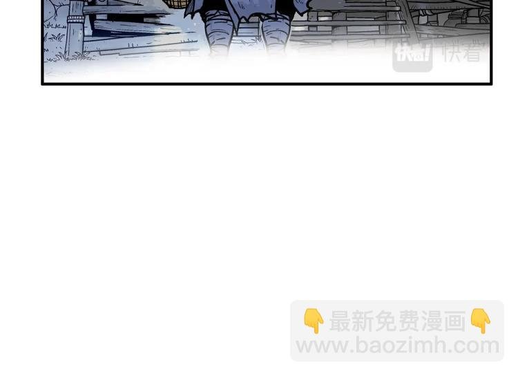 第10话 冲拳之力