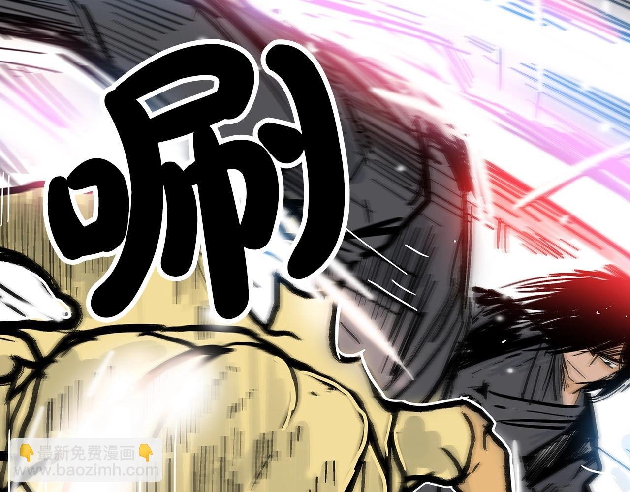 第100话 魔教的梦魇