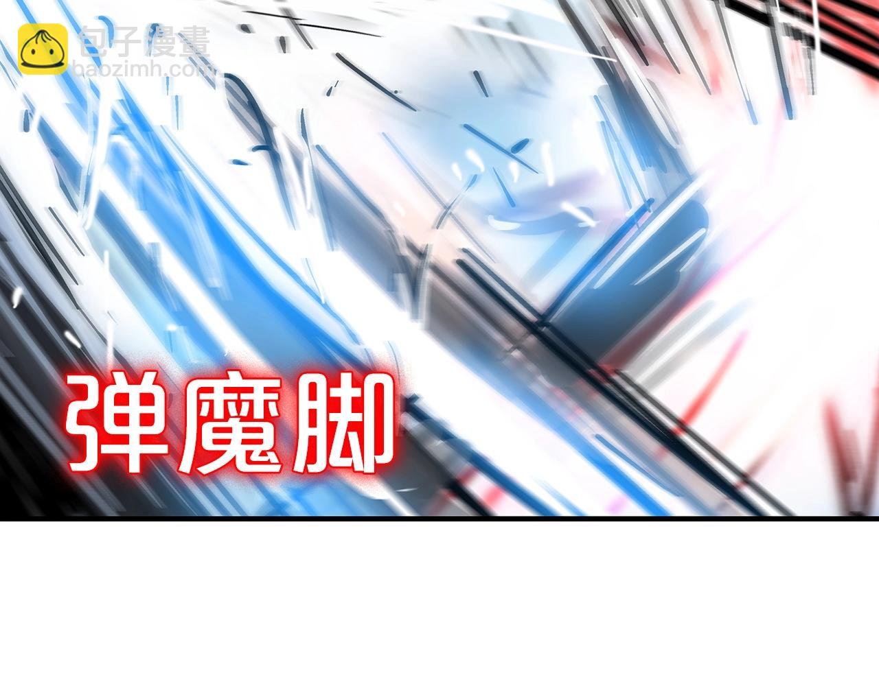 第100话 魔教的梦魇