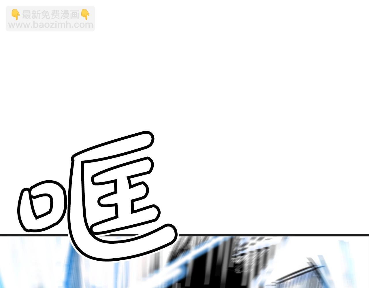 第100话 魔教的梦魇