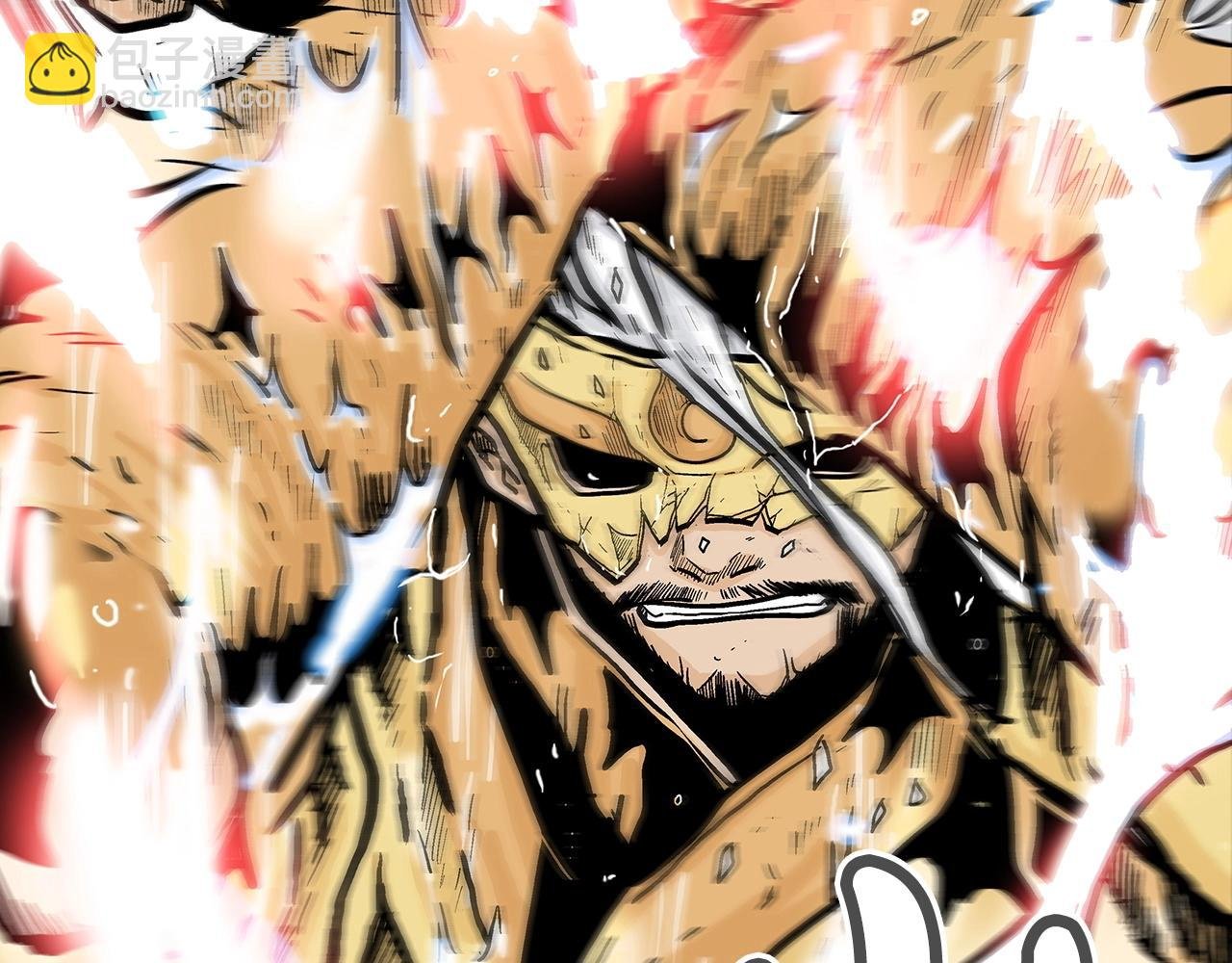 第100话 魔教的梦魇