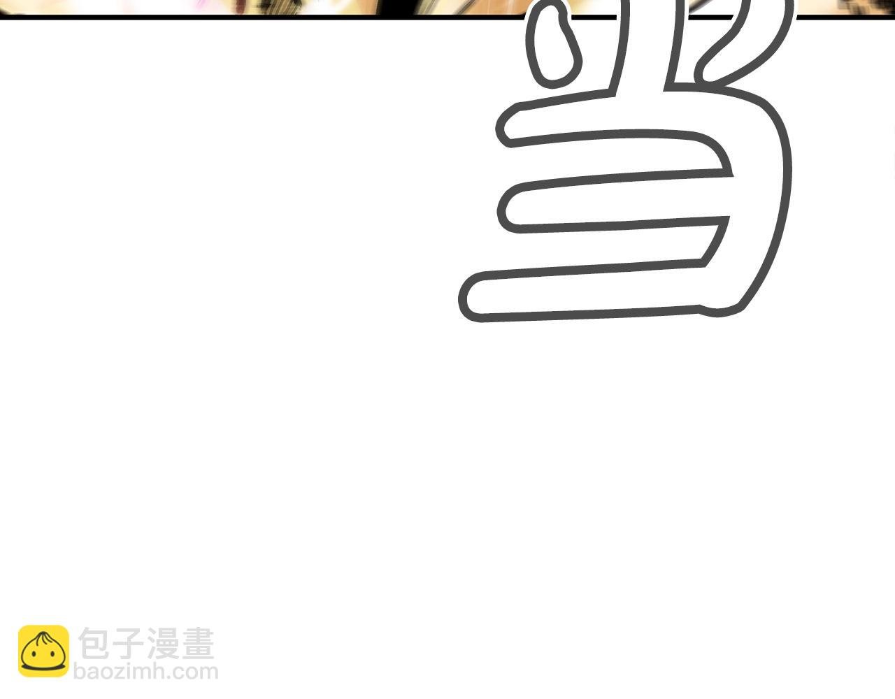 第100话 魔教的梦魇