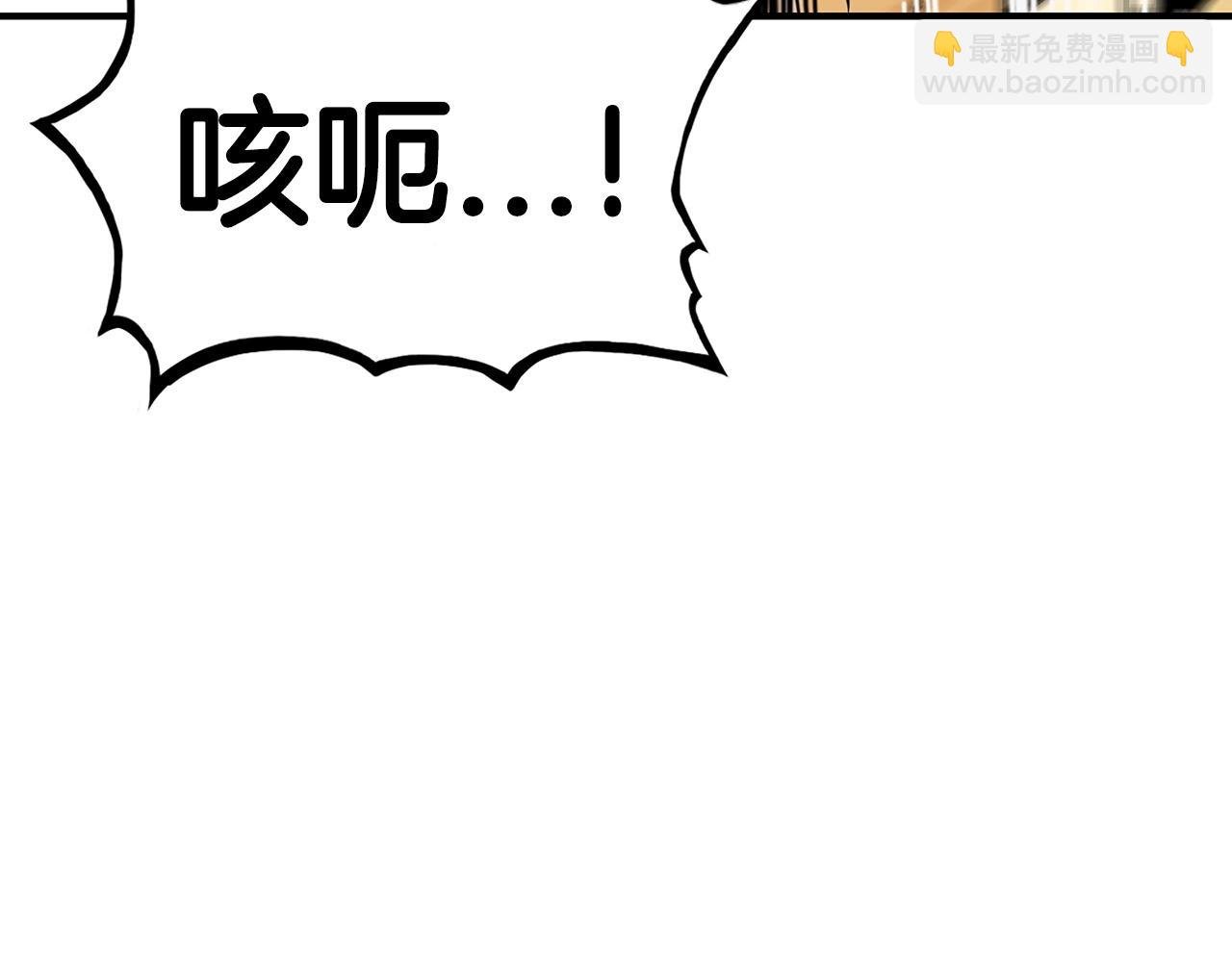 第100话 魔教的梦魇