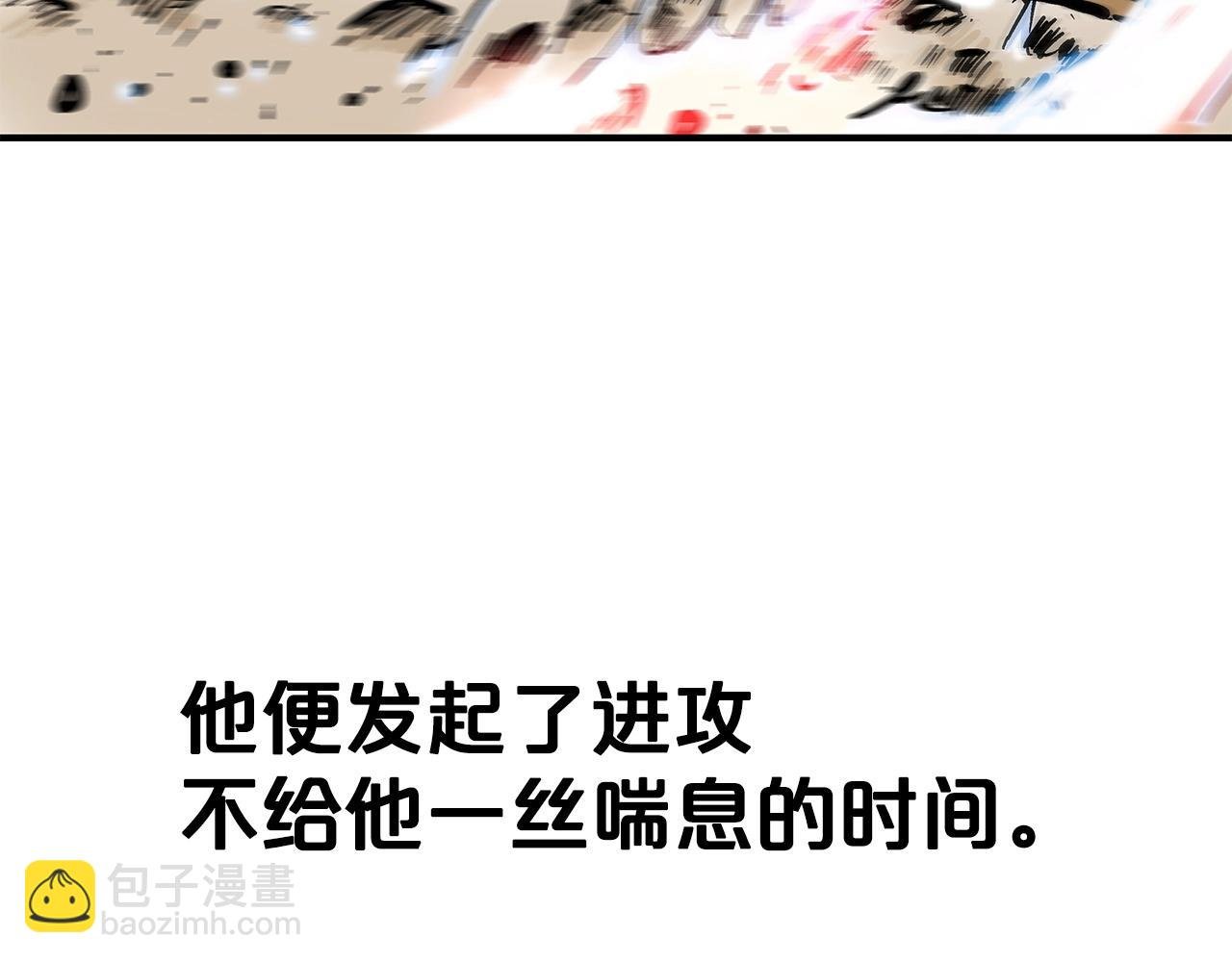第100话 魔教的梦魇