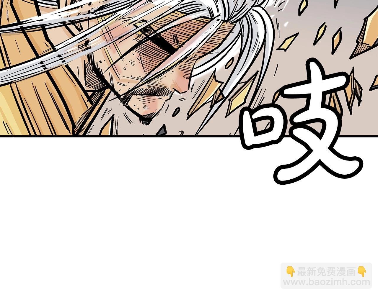 第100话 魔教的梦魇
