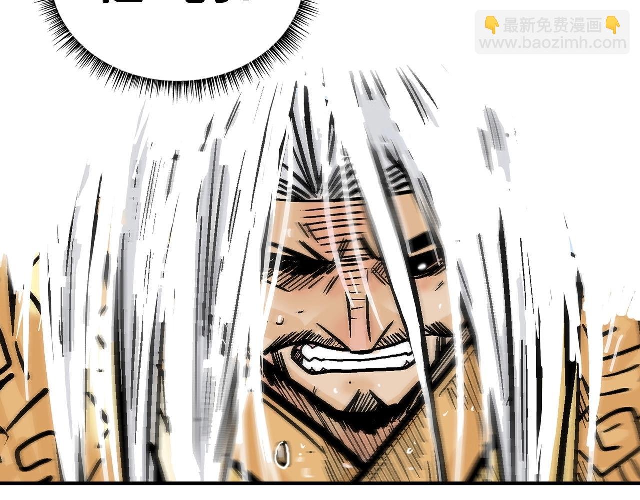 第100话 魔教的梦魇