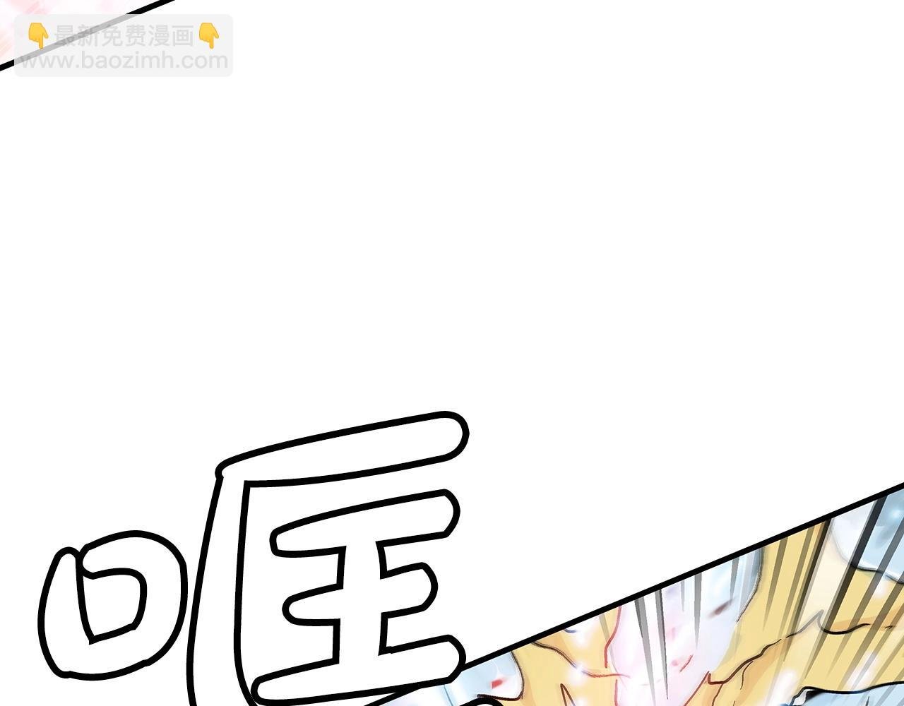 第101话 谭浩..是你吗