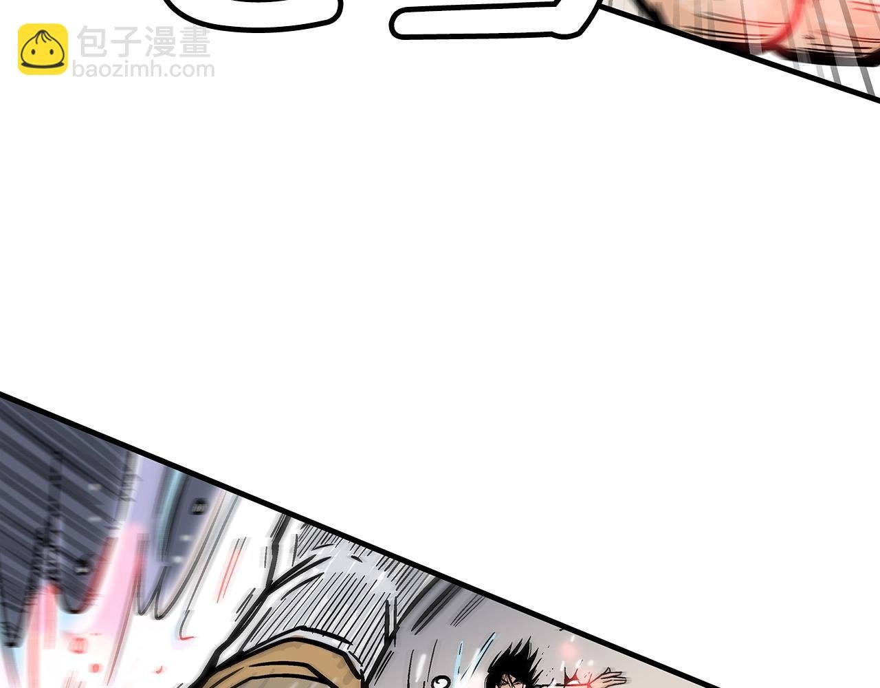 第101话 谭浩..是你吗