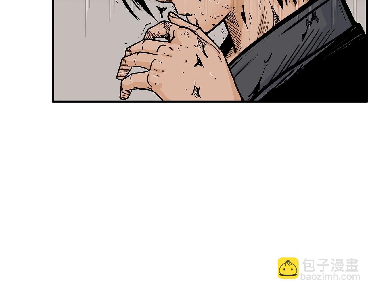 第101话 谭浩..是你吗