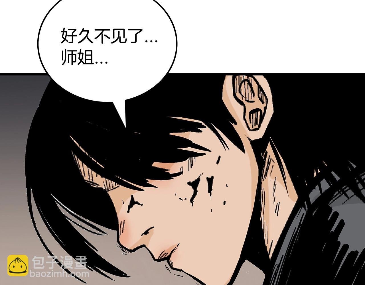 第102话 别再见了
