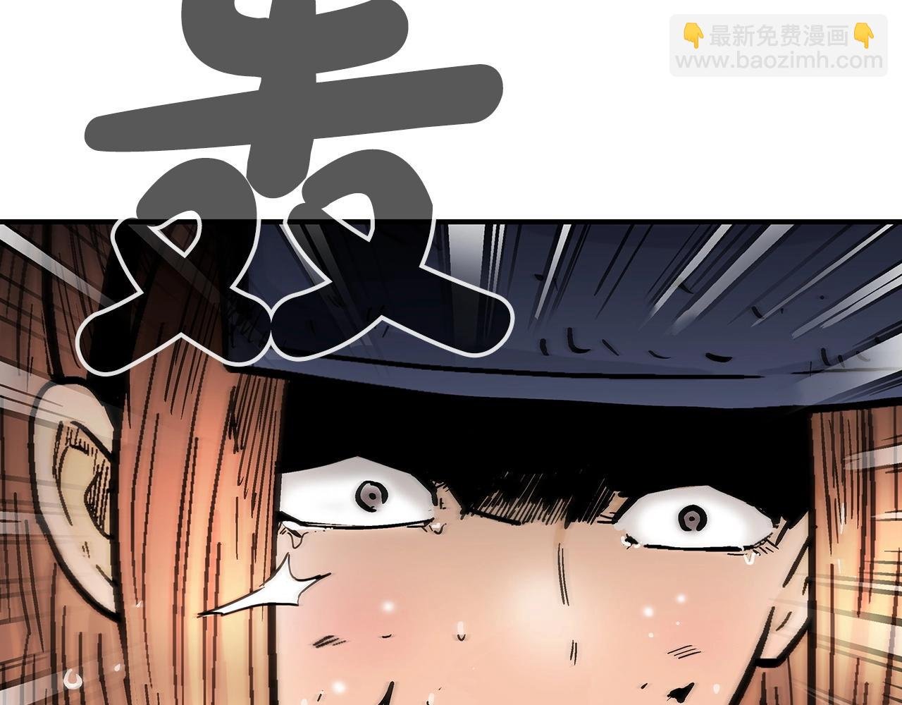 第102话 别再见了