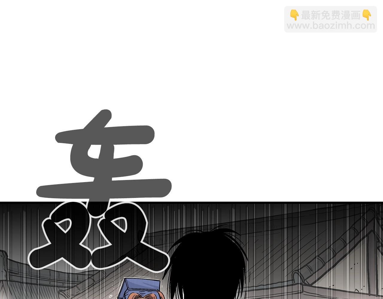 第102话 别再见了