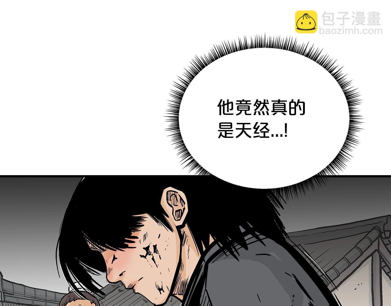 第102话 别再见了