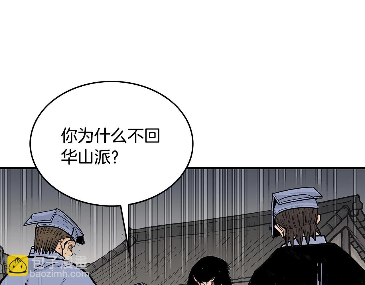 第102话 别再见了
