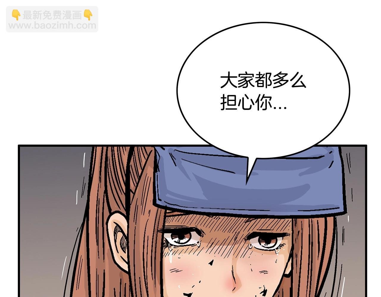 第102话 别再见了