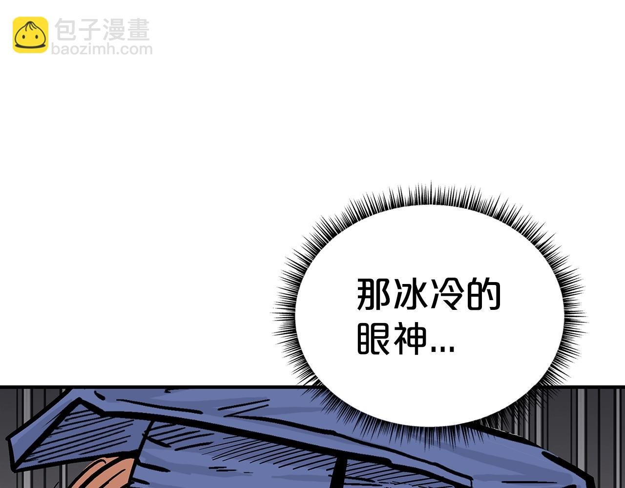 第102话 别再见了