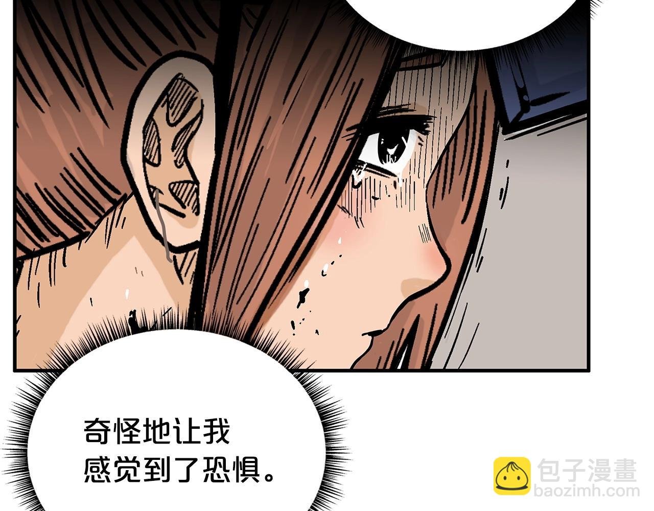 第102话 别再见了