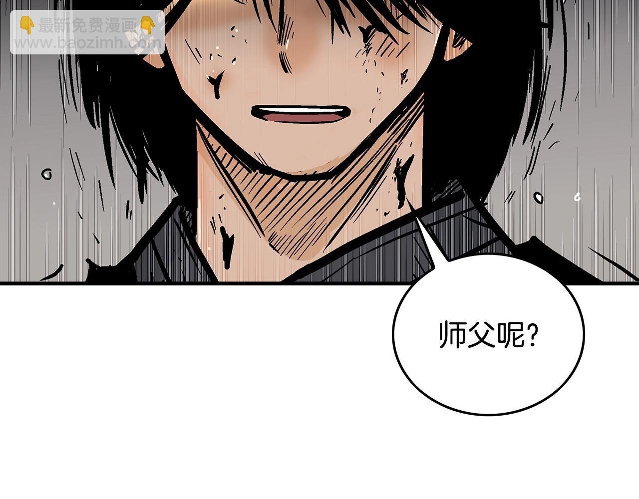 第102话 别再见了