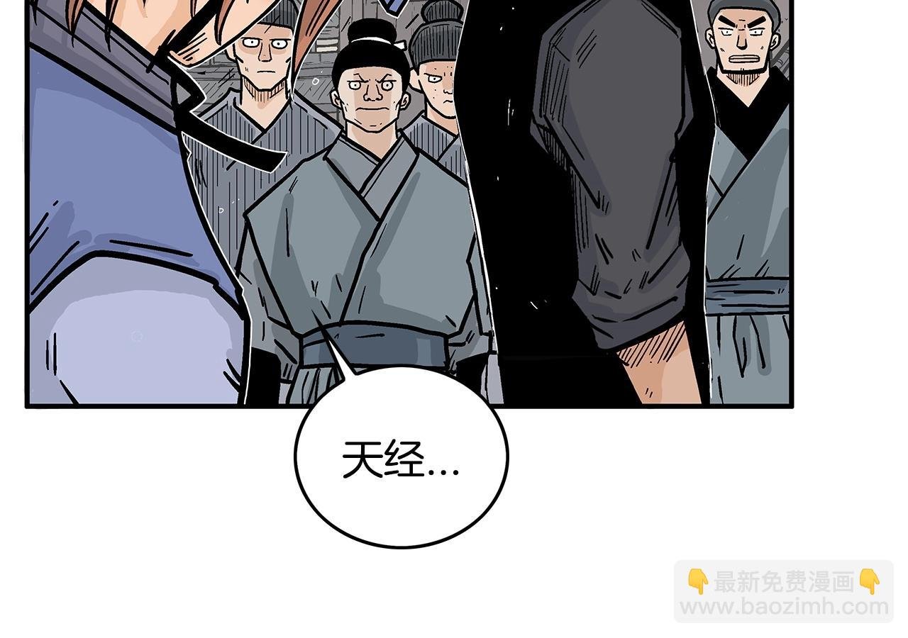 第102话 别再见了