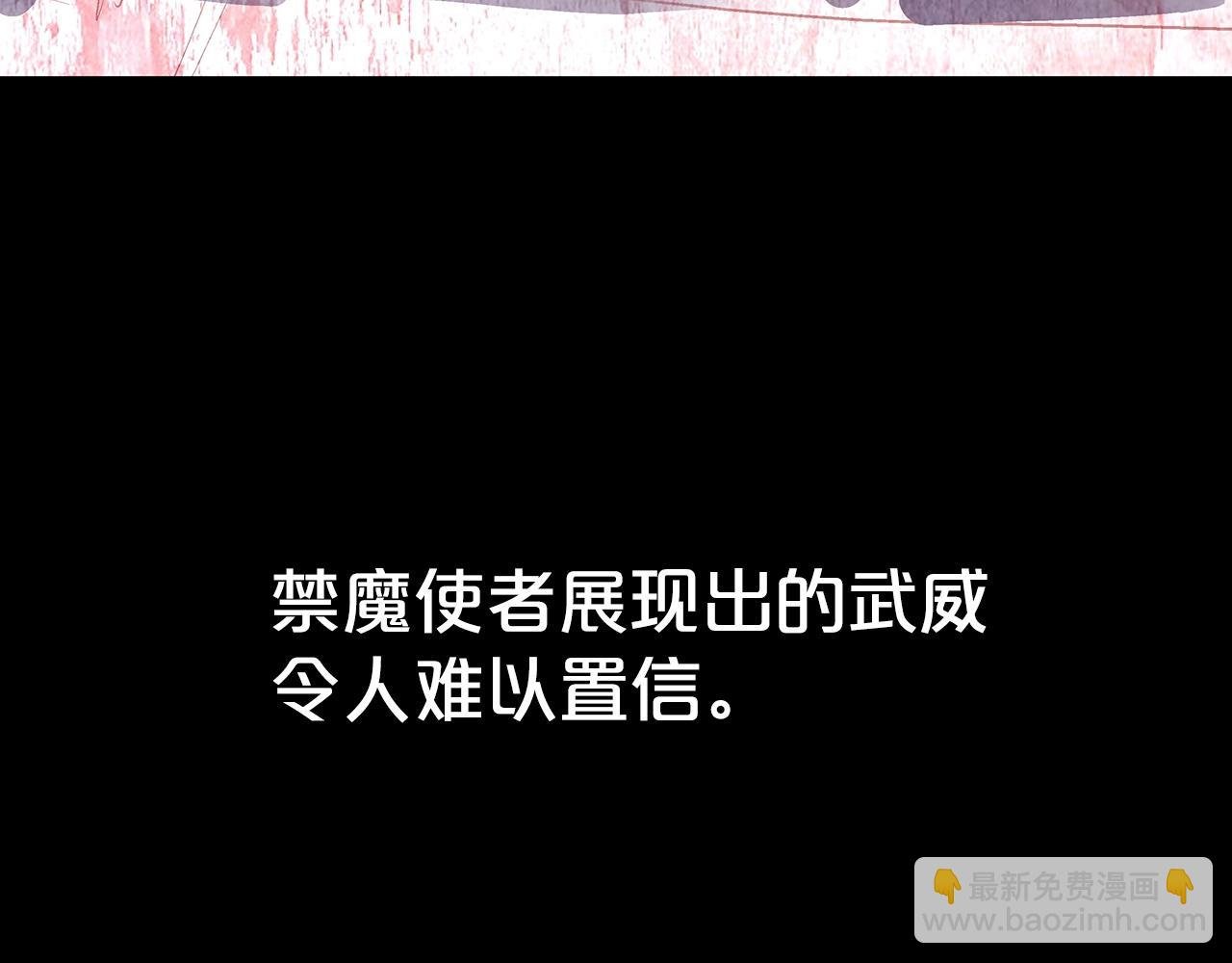 第103话 最后的宁静