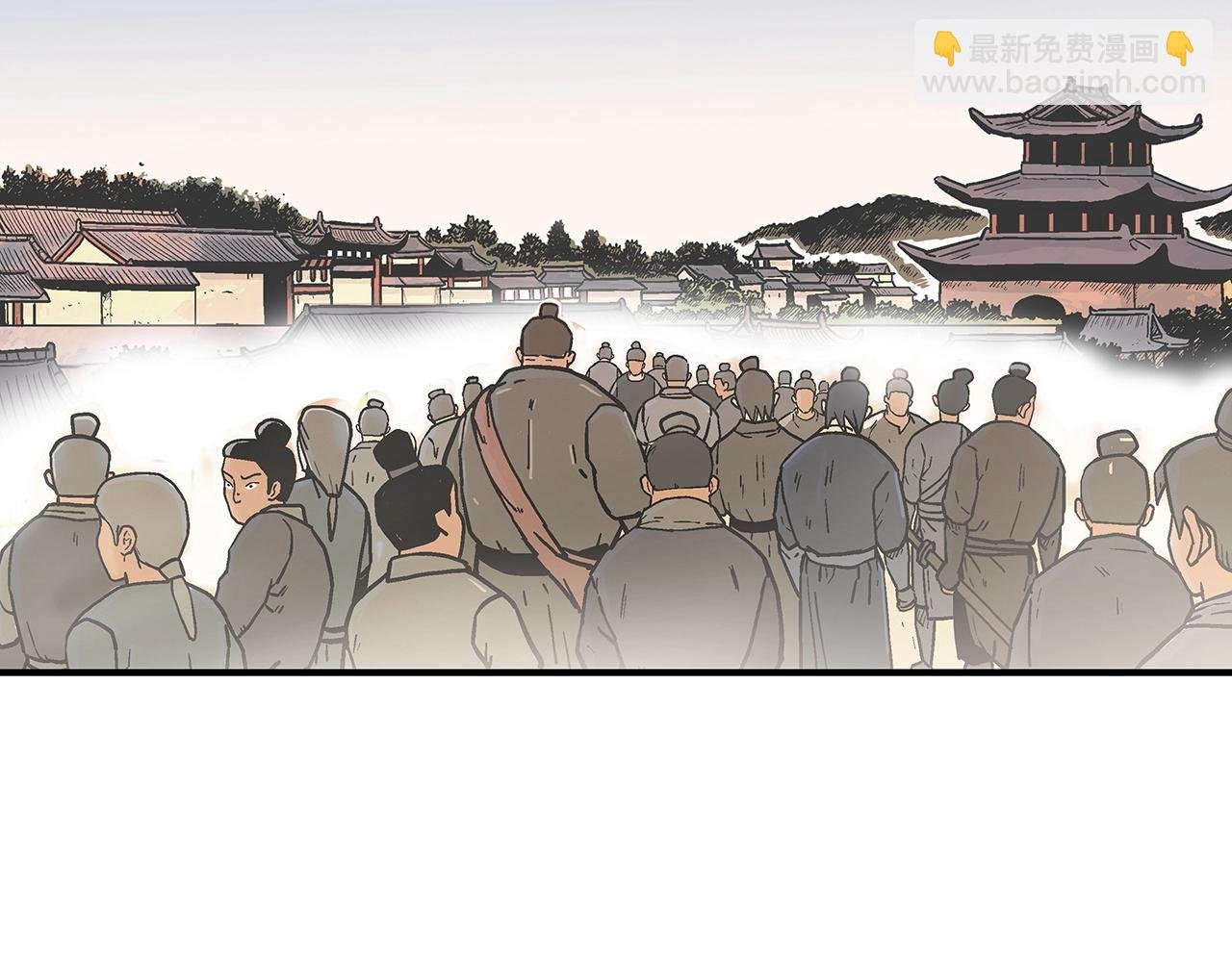 第103话 最后的宁静