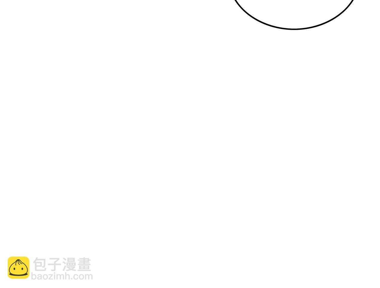 第104话 人情世故！