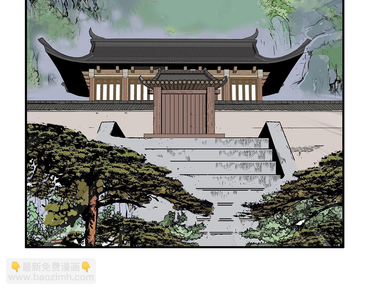 第104话 人情世故！