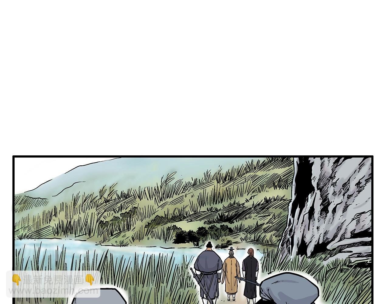 第104话 人情世故！