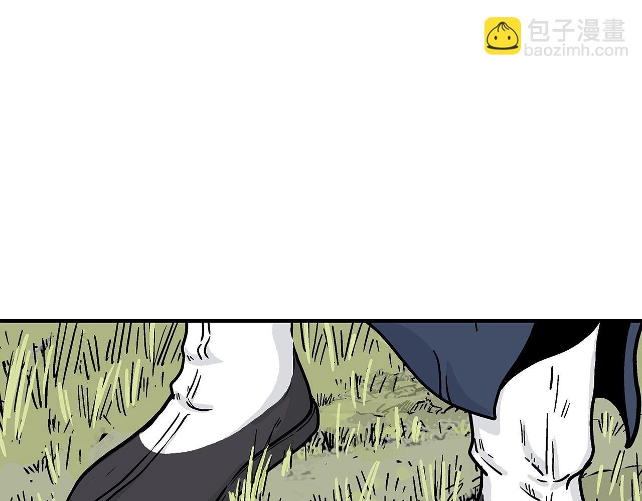 第104话 人情世故！