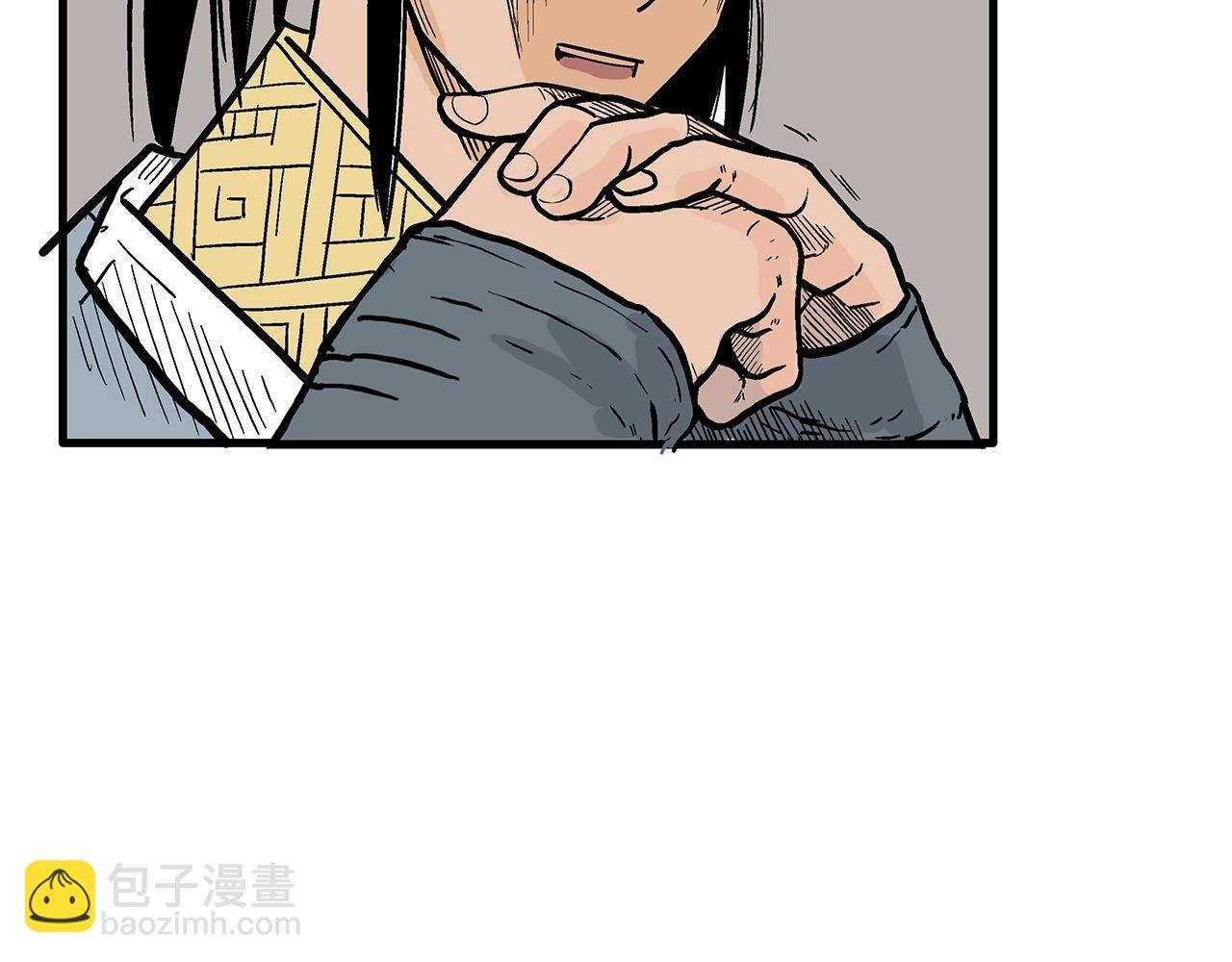 第105话 残酷而又壮丽