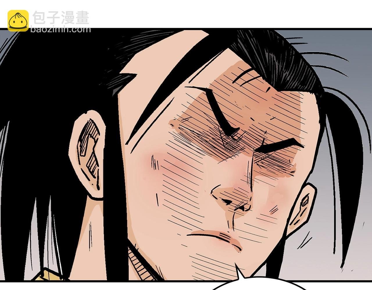 第105话 残酷而又壮丽