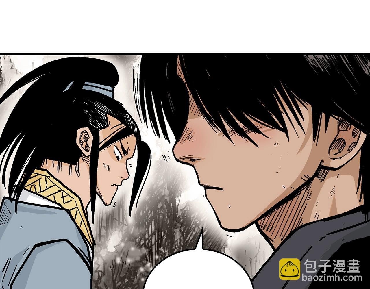 第105话 残酷而又壮丽